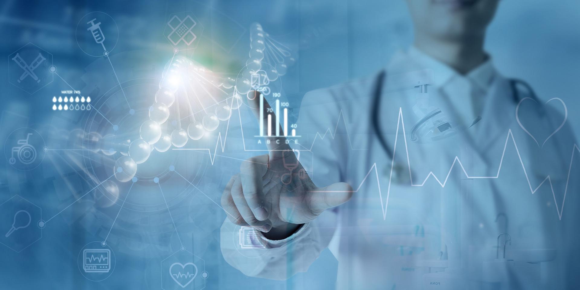 個性化醫療解決方案